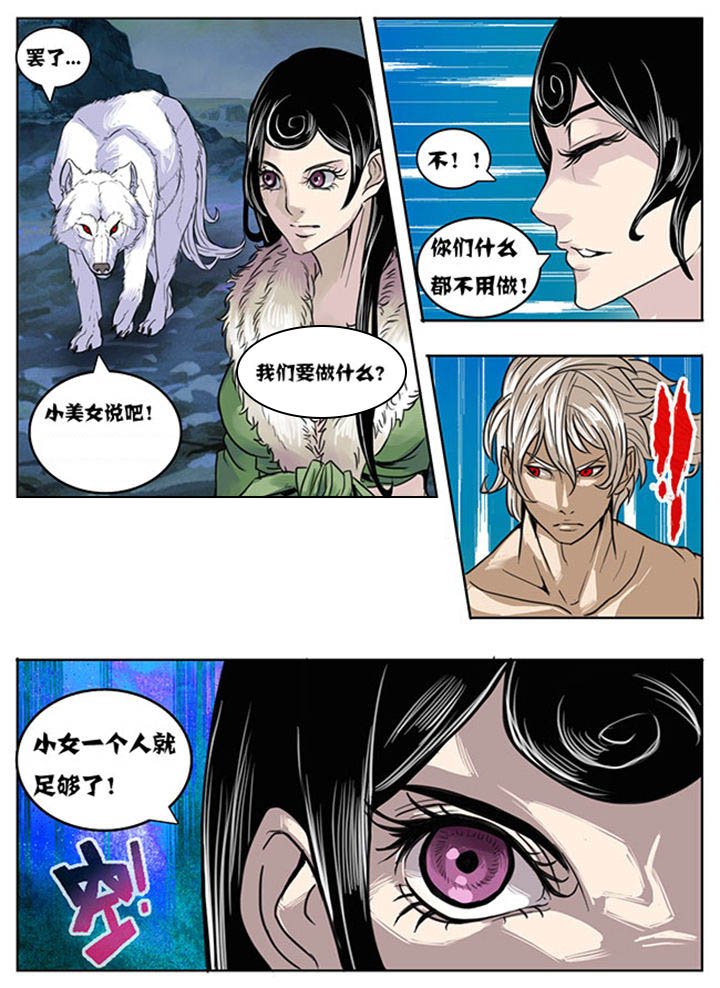 第151章：