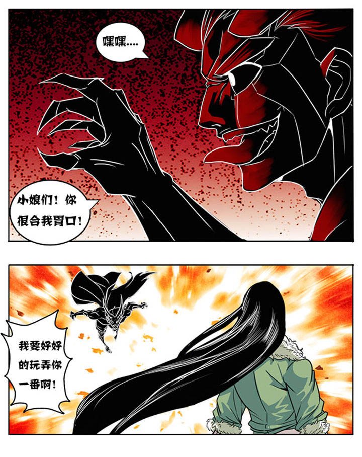 第151章：