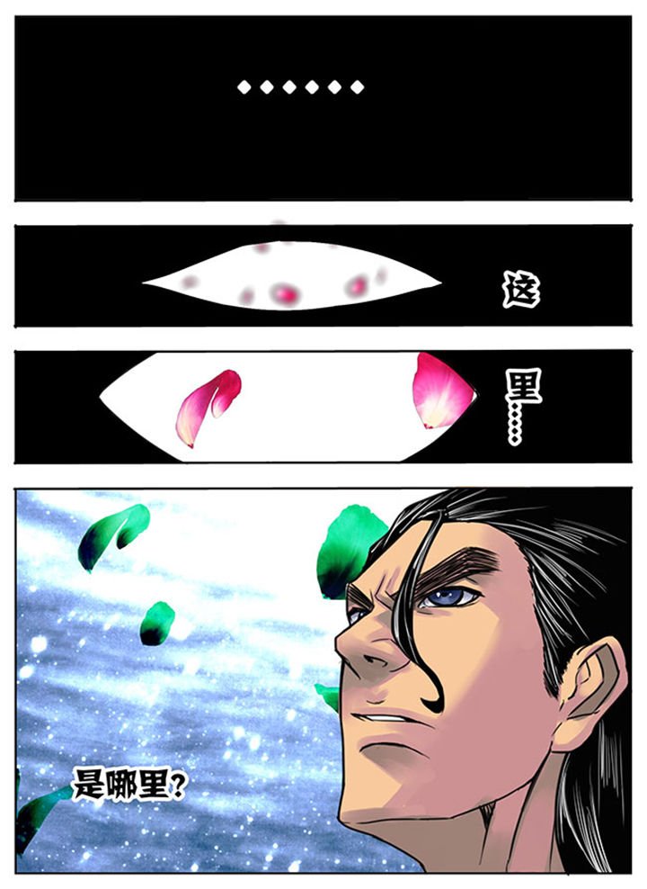 第152章：
