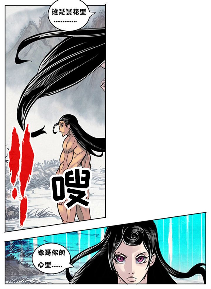 第152章：
