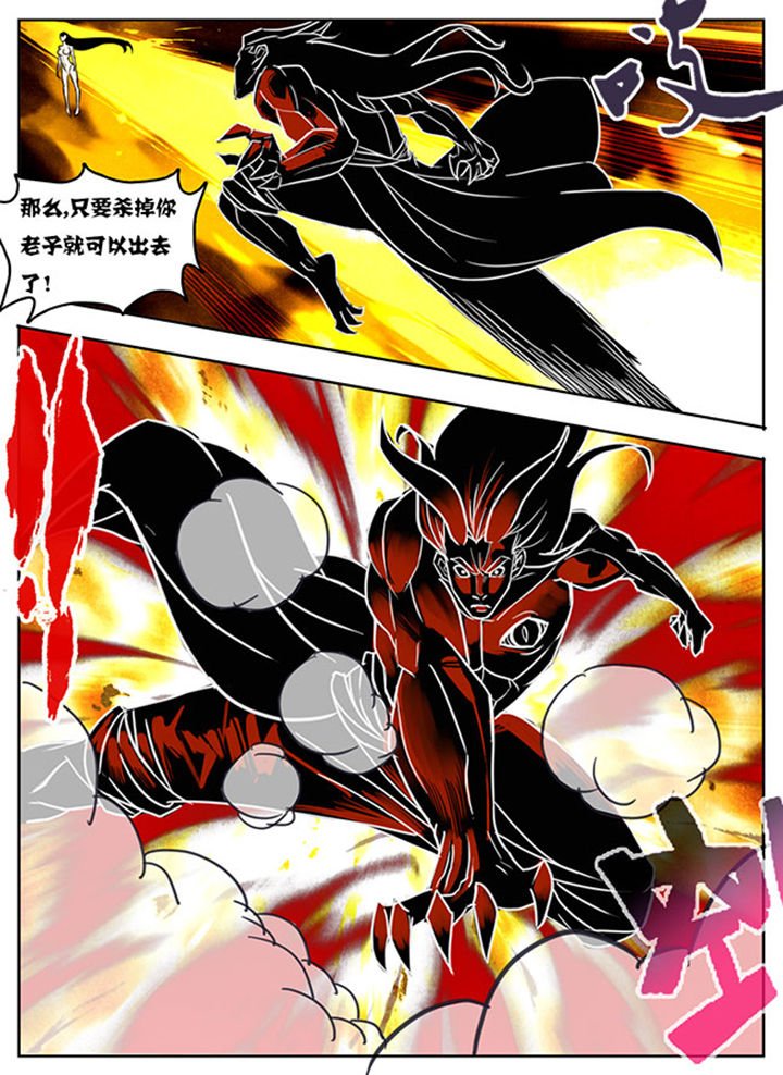 第152章：