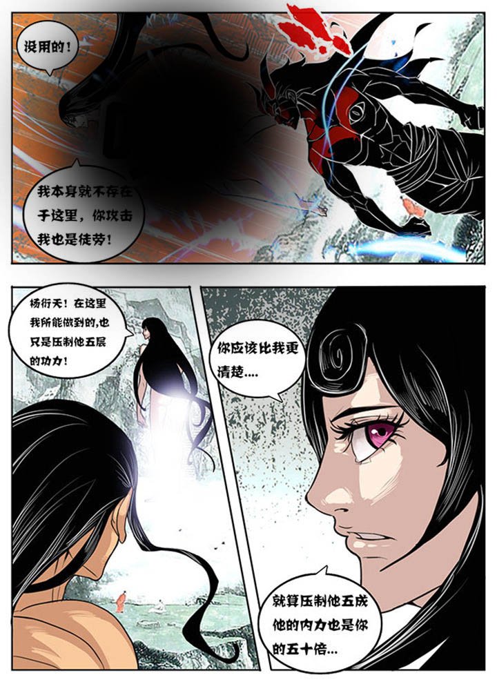 第153章：