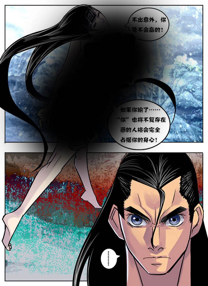 第153章：
