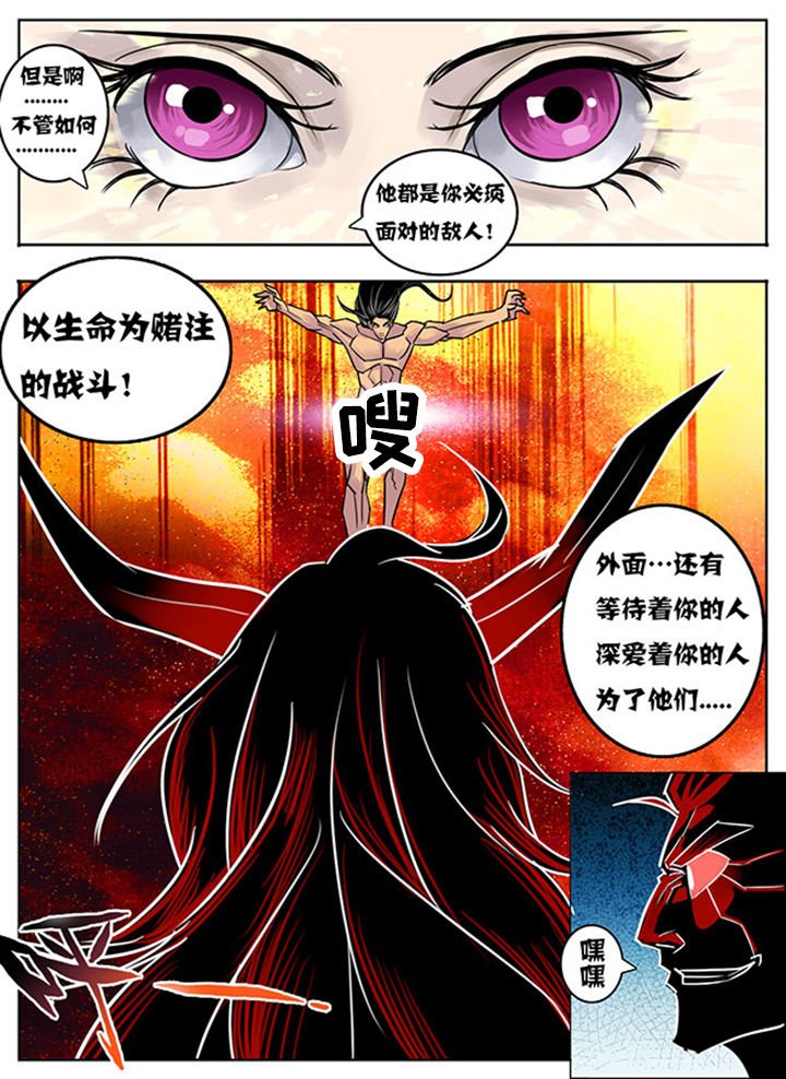 第153章：