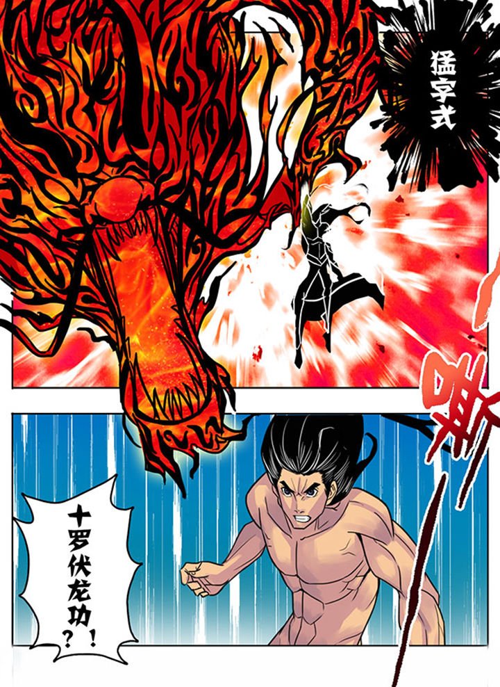 第153章：