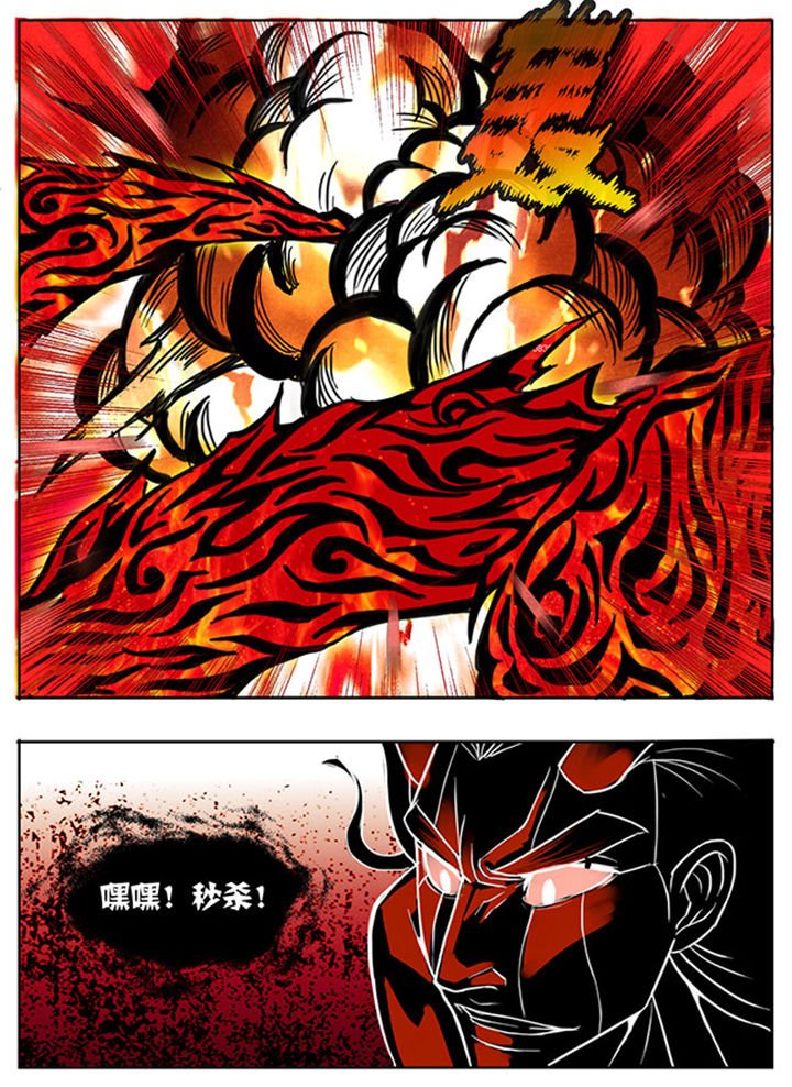 第153章：