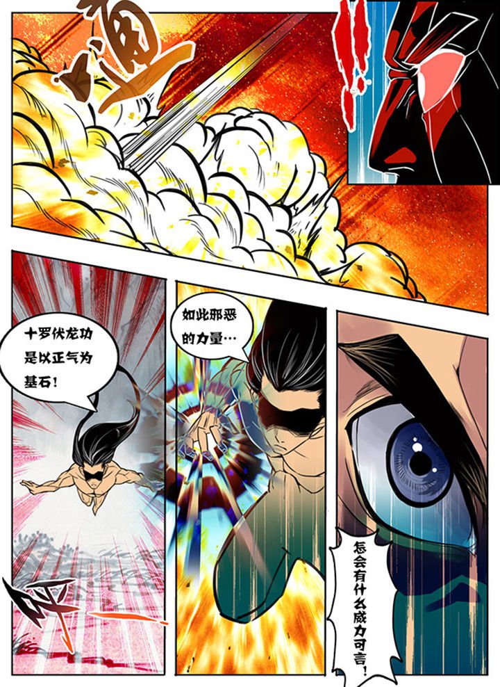 第153章：