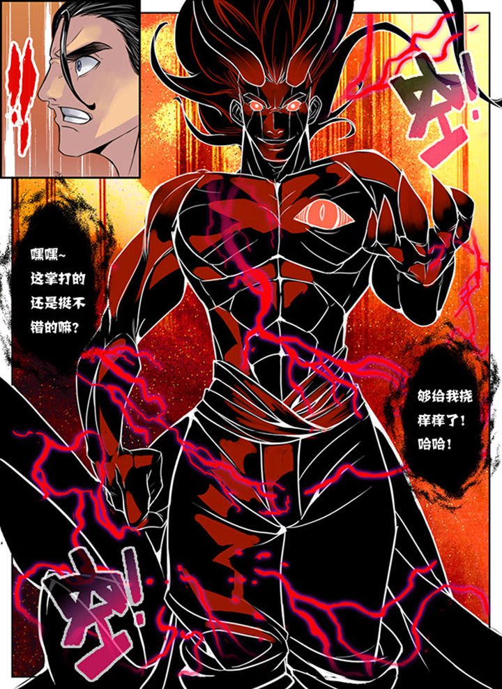 第154章：