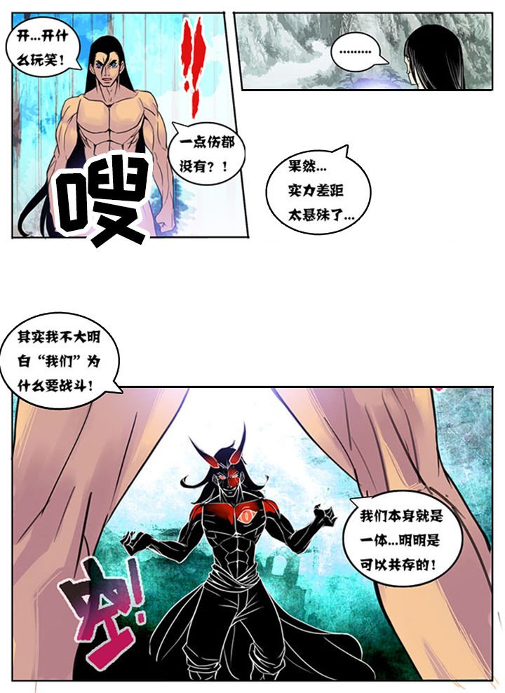 第154章：