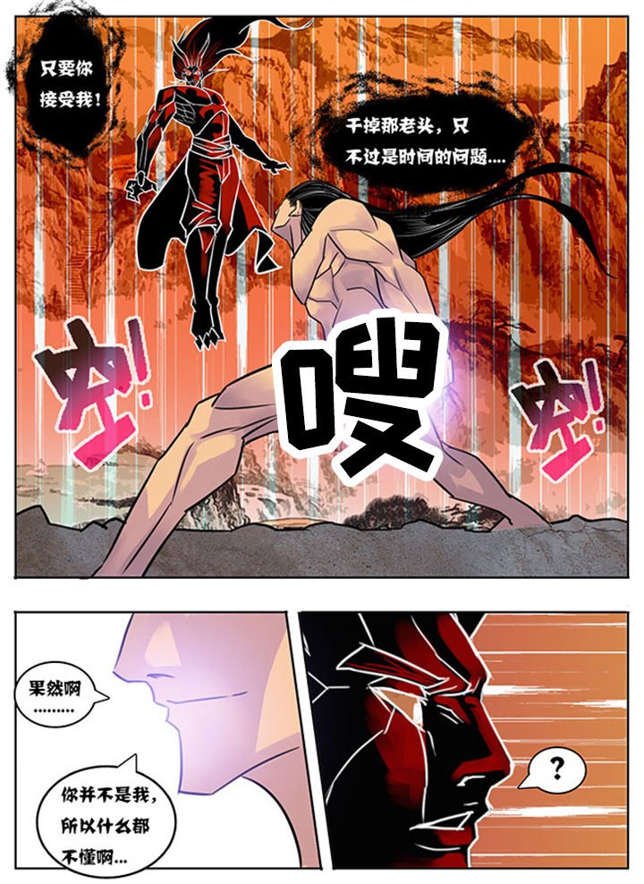 第154章：