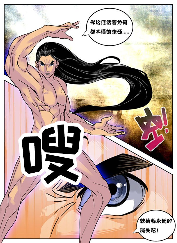 第155章：
