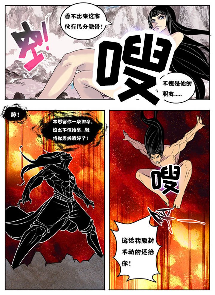 第155章：