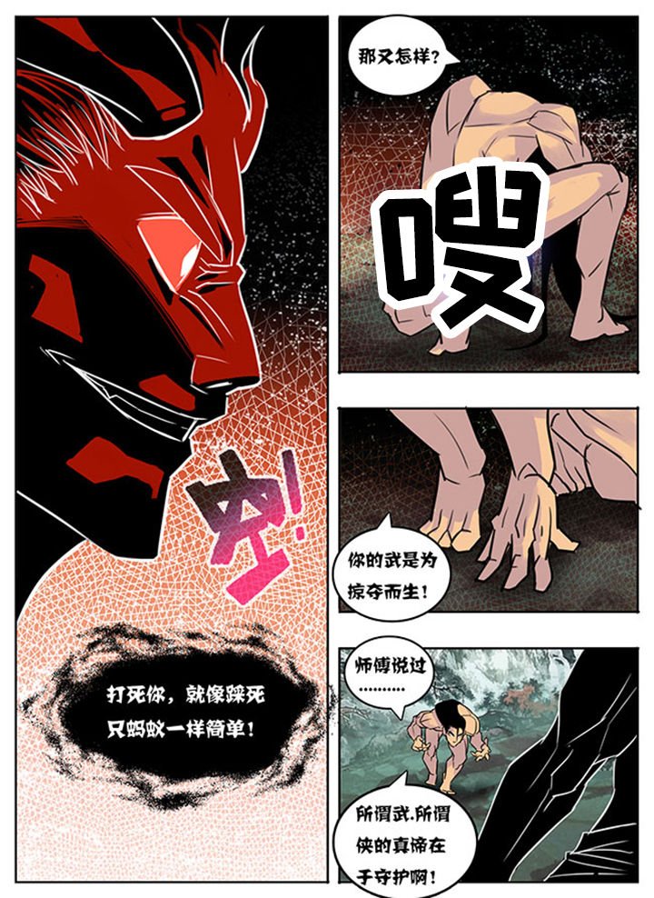 第155章：
