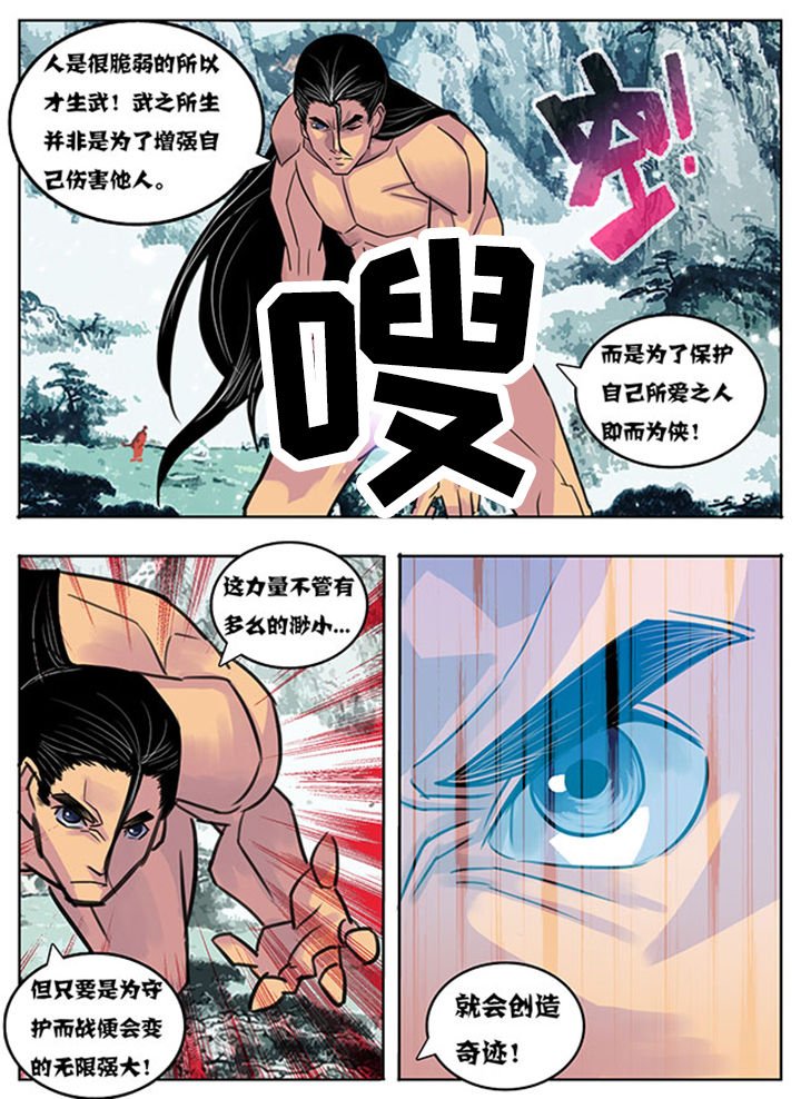 第155章：