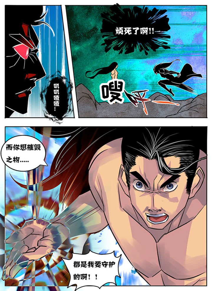 第155章：