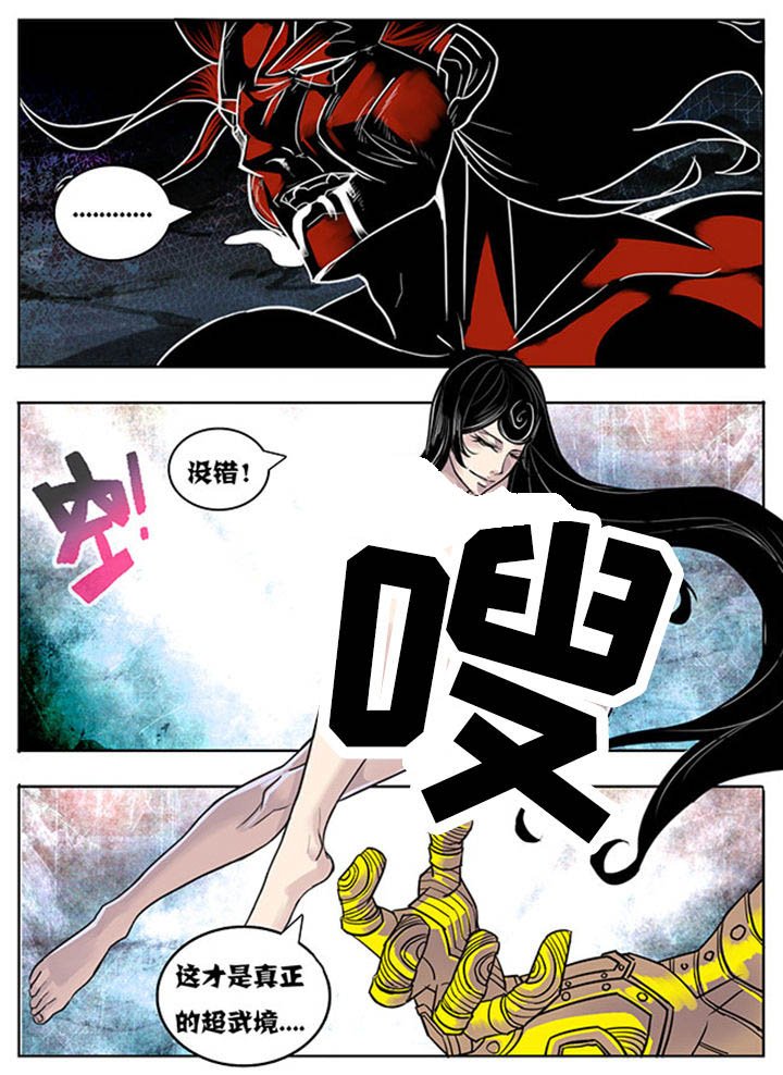 第156章：