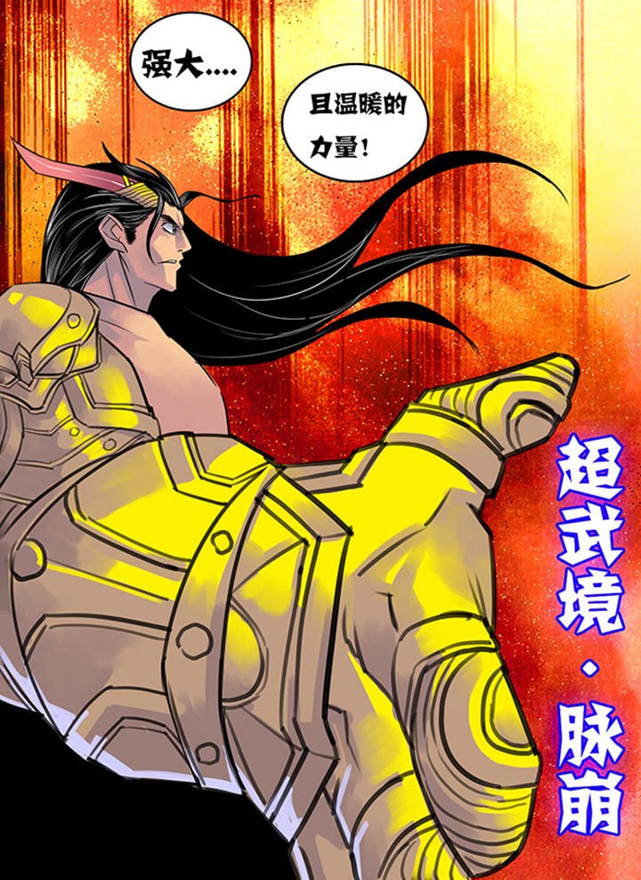 第156章：