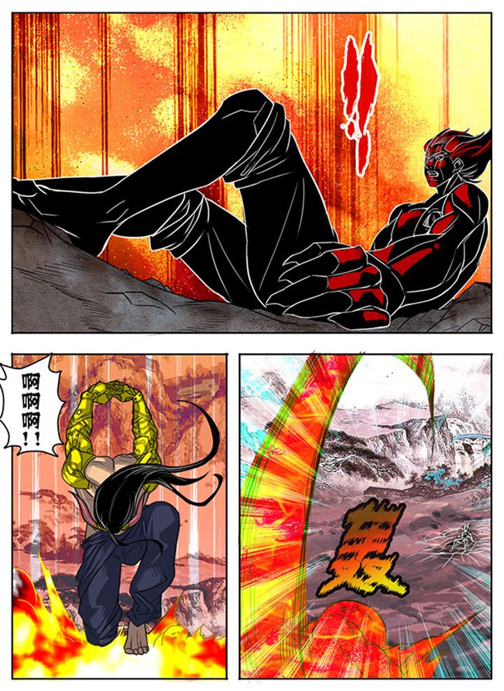 第156章：