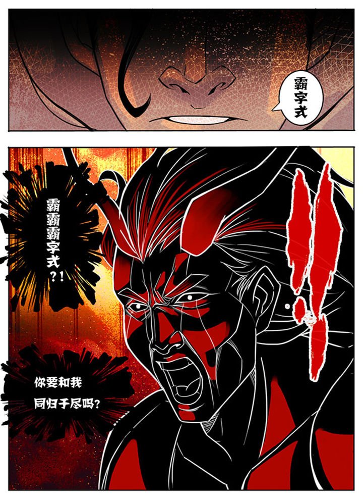 第157章：