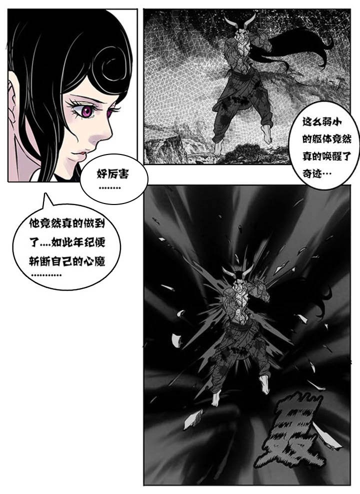 第158章：