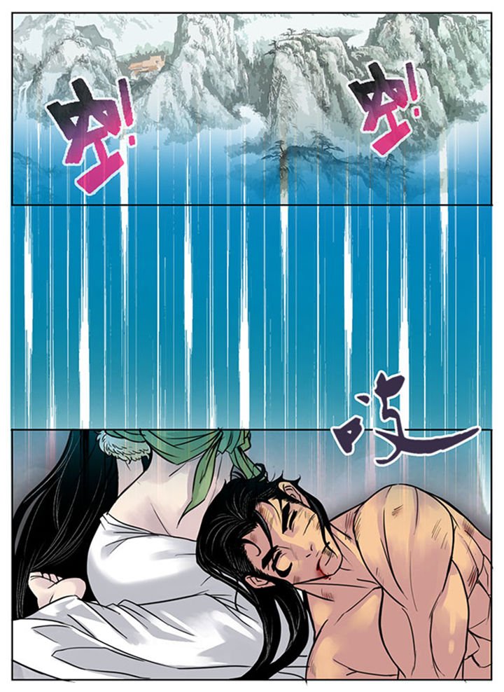第159章：