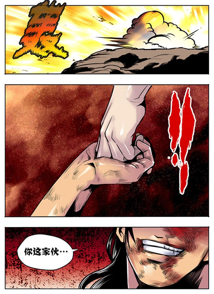 第16章：