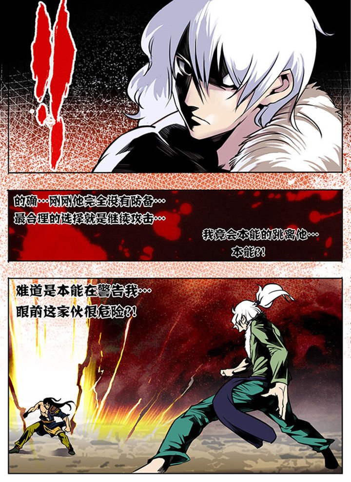 第16章：