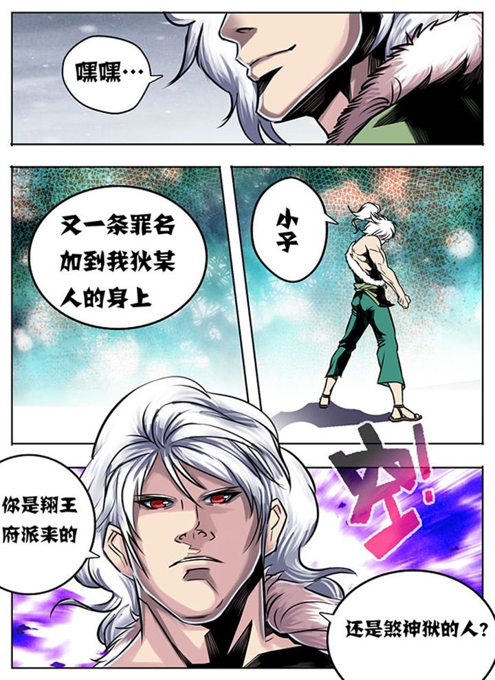 第16章：