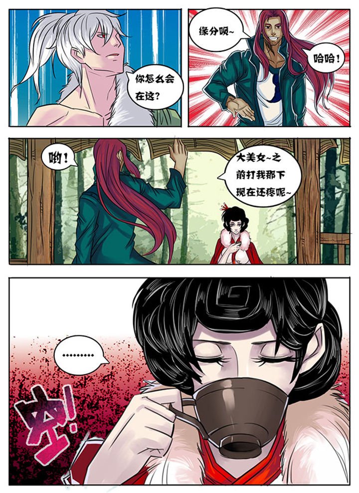 第167章：