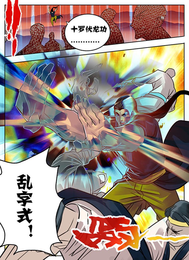 第167章：