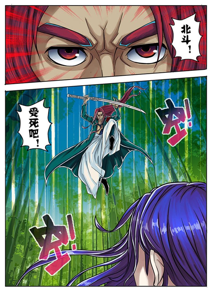 第168章：