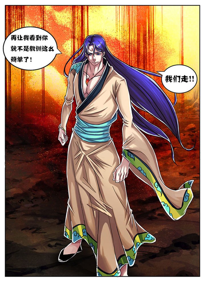 第169章：