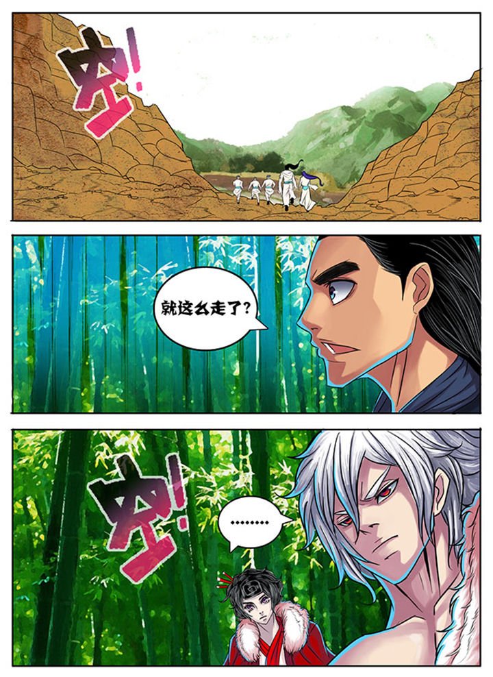 第169章：