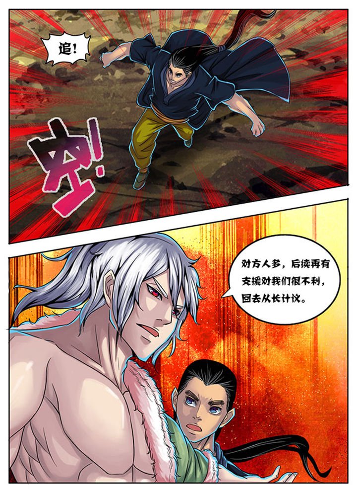 第169章：