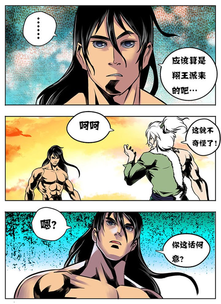 第17章：