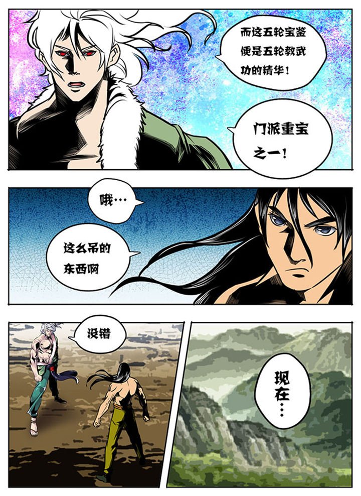第17章：