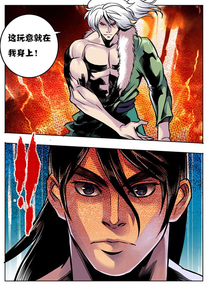 第17章：