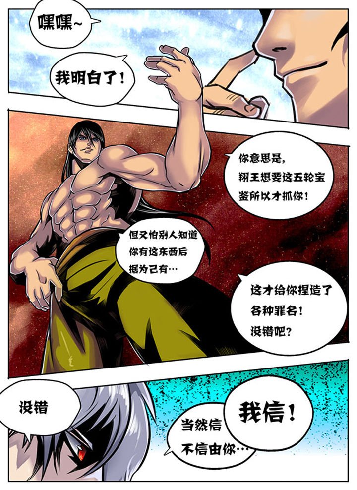 第17章：