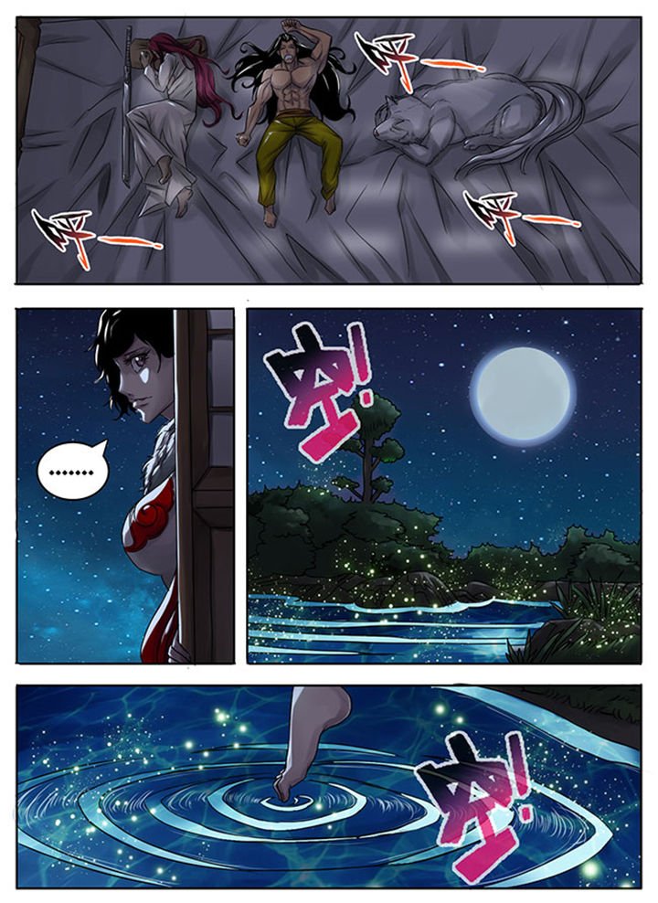 第171章：