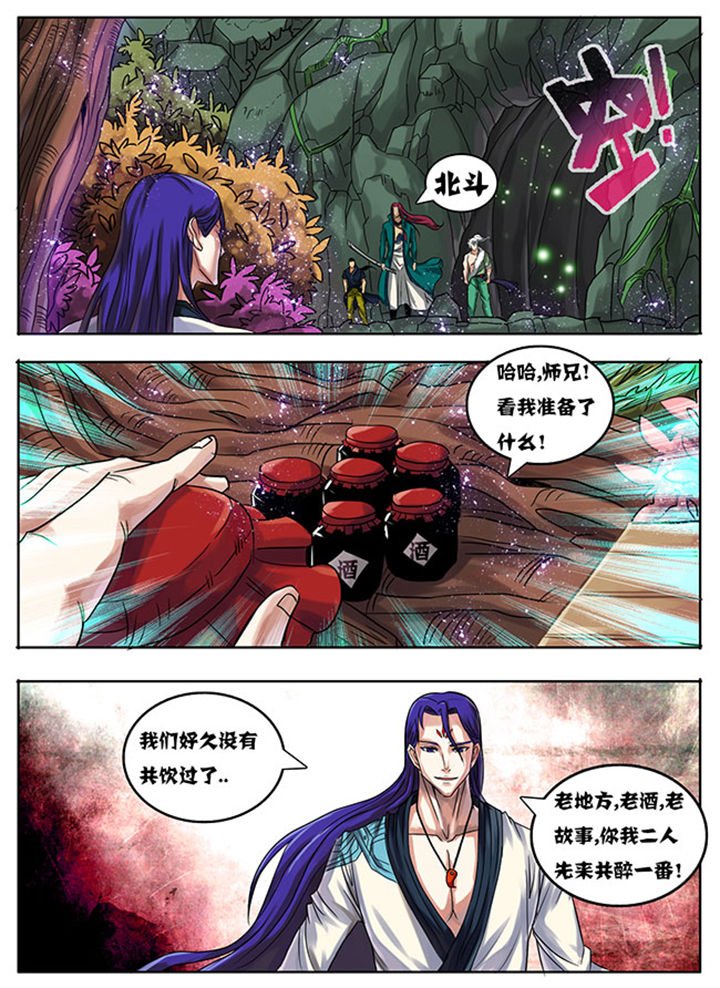 第174章：