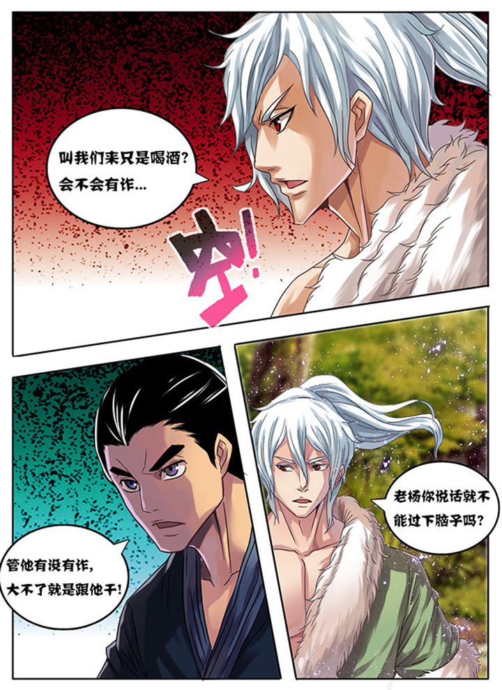 第175章：