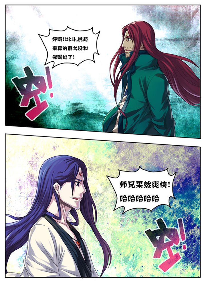 第175章：