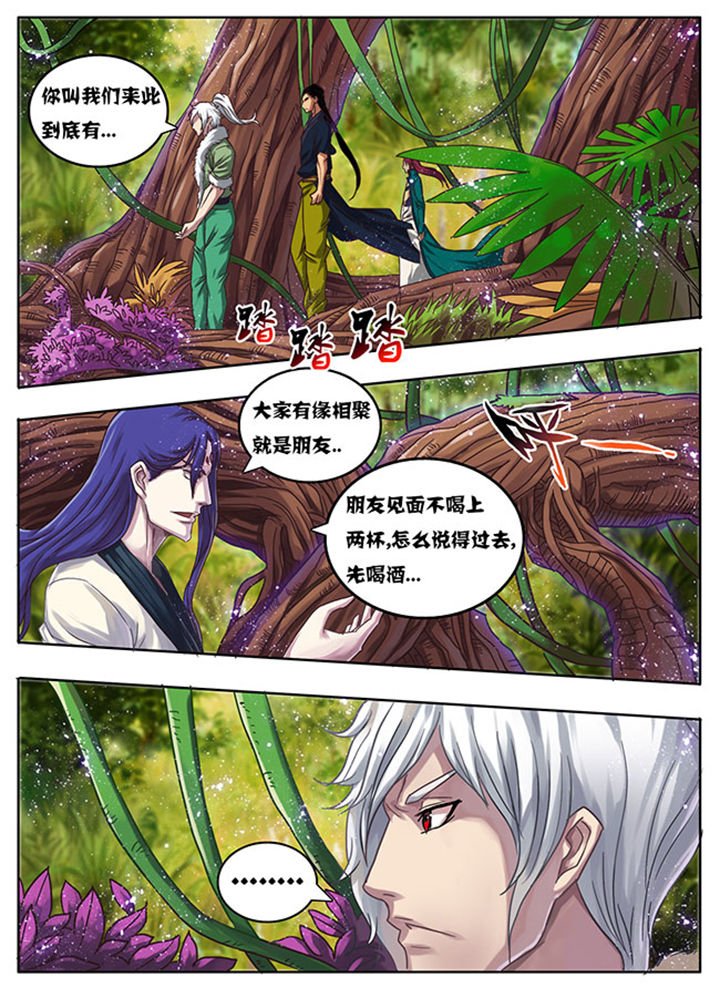 第175章：