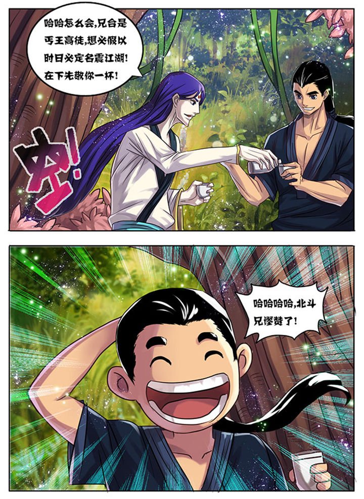 第175章：