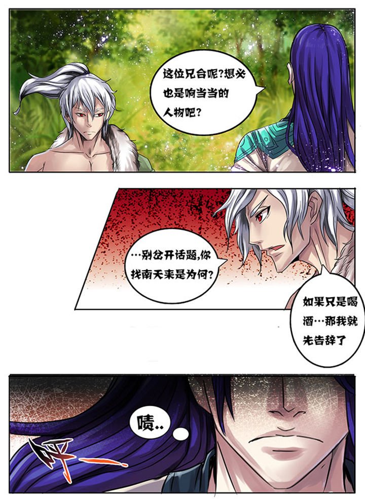 第175章：