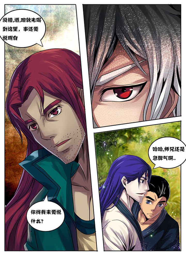 第176章：