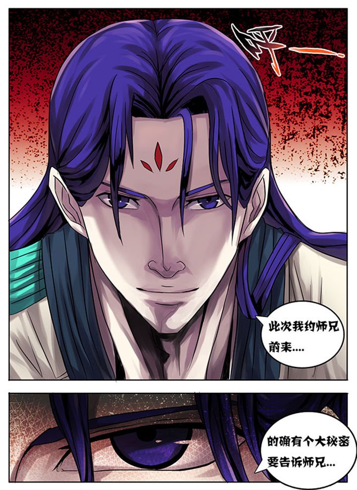 第176章：