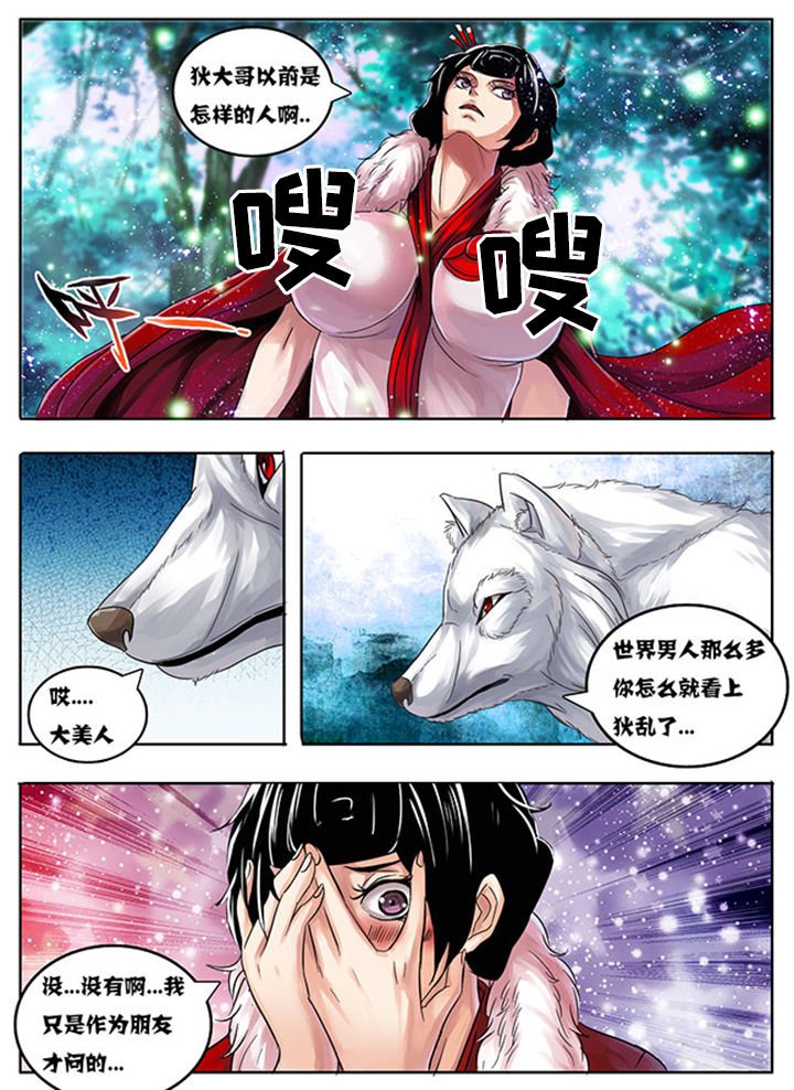 第176章：