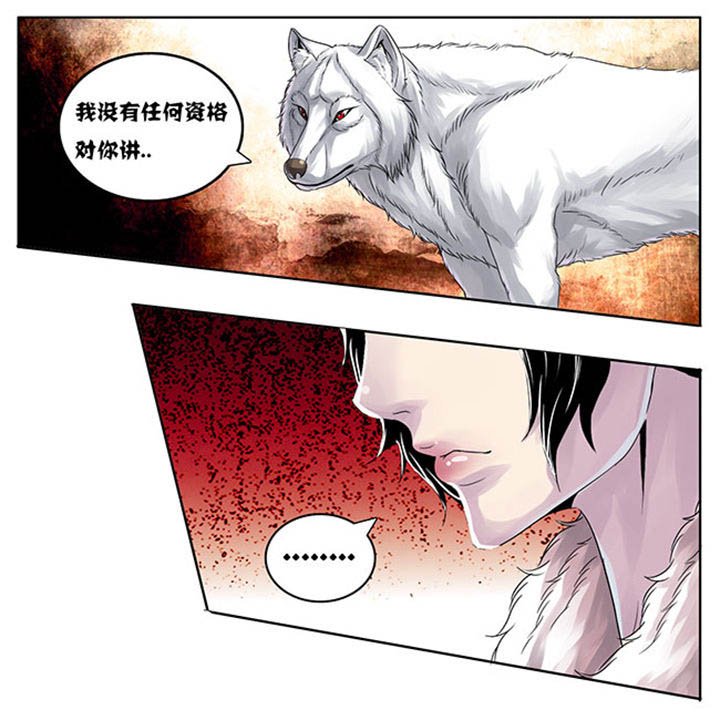 第176章：