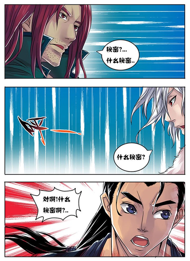 第177章：